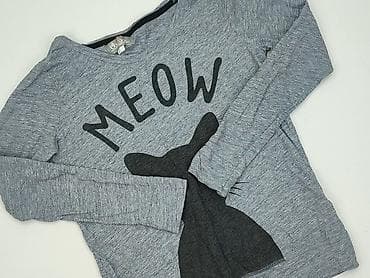 Bluzka damska, rozmiar S w lalafo.pl — 1 Bluzka damska, rozmiar S — 1