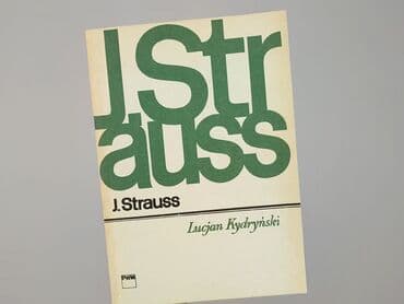Book, genre - Non-fiction, condition - Very good