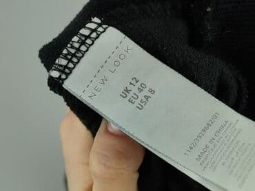 marynarka damska z kapturem: New Look, Bluza damska
, M — 5