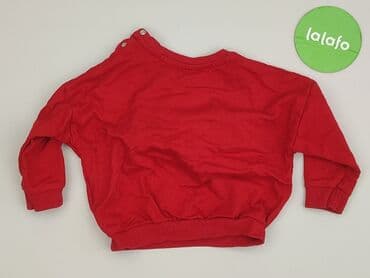 sweter hello kitty h m: Sweatshirt, So cute, 9-12 months, condition - Very good — 3