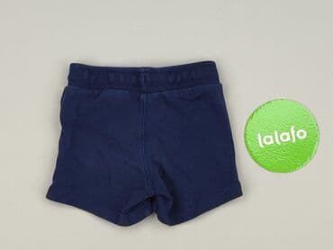 kombinezon matrix hydro: Shorts, H&M, 3-6 months, condition - Very good — 3