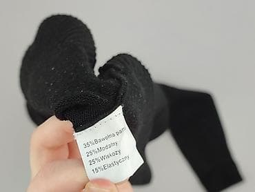 bluza john deere original: Sweter damski, rozmiar 2XL — 4