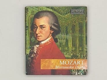 Muzyka: Płyta CD