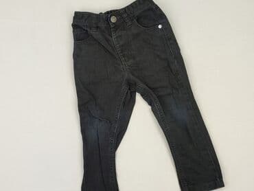 spodnie woskowane z wysokim stanem: Jeans, George, 2-3 years, 92/98, condition - Very good — 1
