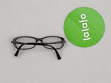 czapka compton: Okulary, Przezroczyste, Prostokątne kształt, stan - Bardzo dobry — 3