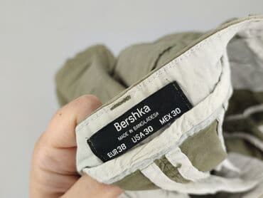 шорти bershka: Bershka, Szorty damskie, rozmiar M — 4