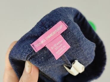 bielizna termoaktywna smartwool: Leggings, Young Dimension, 9-12 months, condition - Good — 4