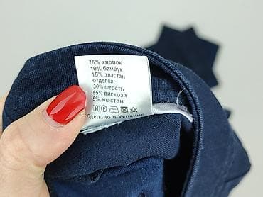 trousers: Spodnie materiałowe damskie, rozmiar M — 5