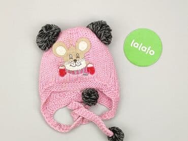 piżama stich, sinsay: Hat, condition - Good — 2