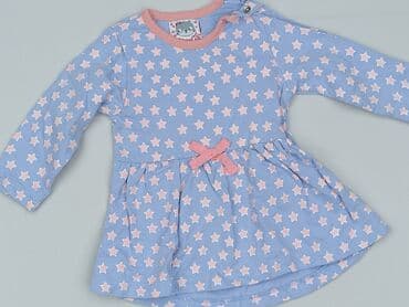 h: Dress, 6-9 months, condition - Perfect — 1