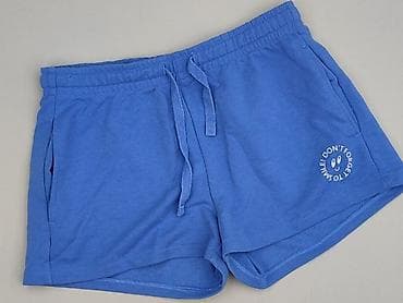 spodenki smyk: Sinsay, Szorty damskie, rozmiar M — 1