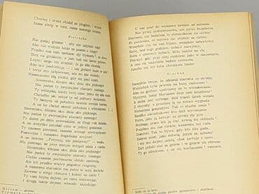 Książka, gatunek - Edukacyjna, stan - Bardzo dobry — 3
