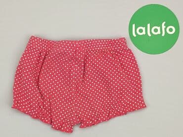 biale rajstopy niemowlece: Shorts, 3-6 months, condition - Good — 3
