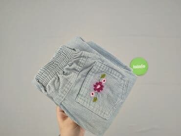 allegro ubrania dla dzieci 9 lat: Material trousers, 2-3 years, 98, condition - Good — 5
