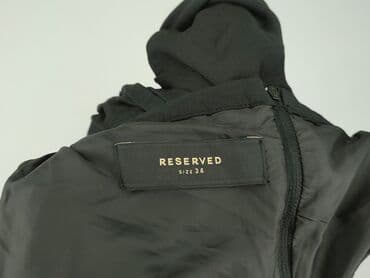 krótkie spódnice tiulowe: Reserved, Спідниця жіноча, розмір XS — 4