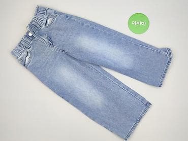 dresy pull and bear: Джинси, Sinsay, 7 р., 122, стан - Ідеальний — 2