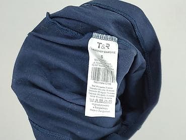 Жіночий одяг: Лосини розмір S — 6