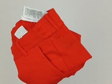 materiał do stroju kąpielowego: Jacqueline De Yong, Szorty damskie, rozmiar M — 9