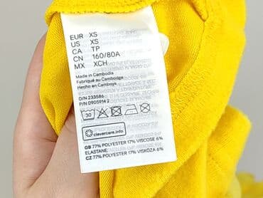 Жінкам: H&M, Світшот жіночий, розмір XS — 5