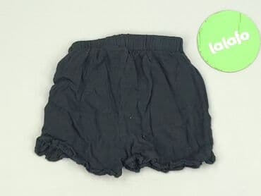 sukienki dla 12 latki: Krótkie spodenki, Primark, 2-3 lat, 98, stan - Bardzo dobry — 3