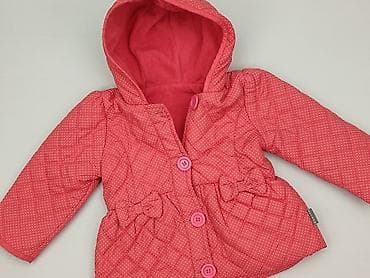 sweter smog: Kurtka, 9-12 miesięcy, stan - Bardzo dobry — 1