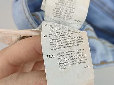 overalls primark: Cropp, Szorty damskie, rozmiar XS — 5