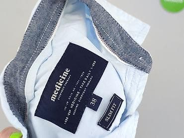 koszule smog: Medicine, Koszula damska, rozmiar M — 4