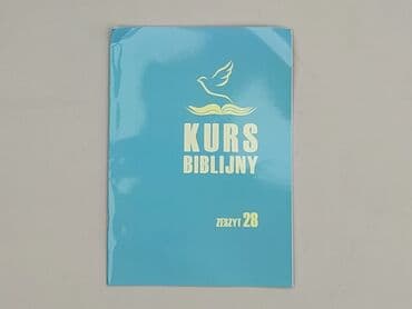 Książki: Książka, gatunek - Edukacyjna, stan - Idealny