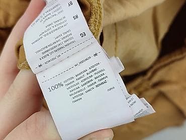 House, Брюки жіночі, розмір M — 6