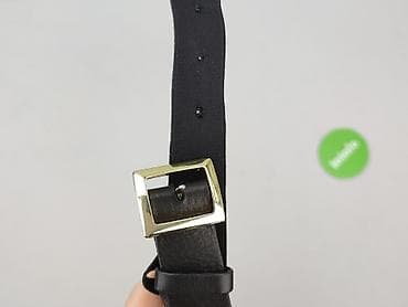 reserved w paski: Pasek, Damskie, stan - Bardzo dobry — 5