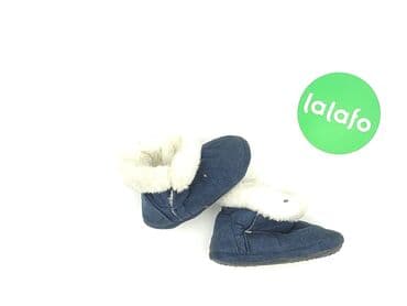 miu miu klapki: Kapcie 24, Używany — 5