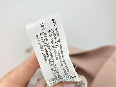 marex koszule: Zara, T-shirt damski, rozmiar M — 6
