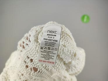 primark online pl: NEXT Petite, Kardigan damski, rozmiar M — 5