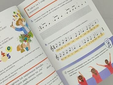Books, Audio & Video formats: Book, genre - Educational, condition - Perfect — 5