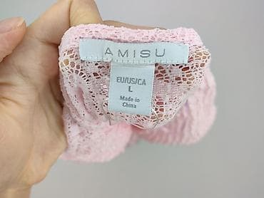 mohito narzutka: Amisu, Kardigan damski, rozmiar L — 4