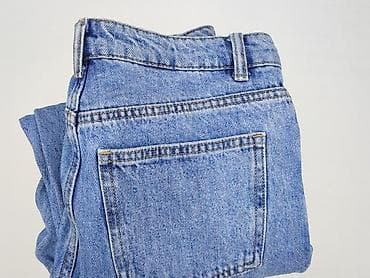 mexx spodnie: Primark, Jeansy damskie, rozmiar 2XS — 7