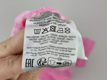 sklep internetowy z sukienkami dla puszystych: Amisu, Sukienka damska, rozmiar S — 5