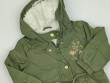 Kurtka przejściowa, So cute, 1.5-2 lat, 86-92 cm, stan - Bardzo dobry