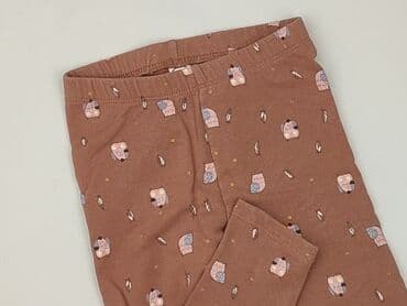 czapka minecraft zimowa: Leggings for kids, Cool Club, 2-3 years, 98, condition - Perfect — 1