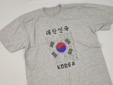 koszulka z napisem po angielsku: Koszulka dla mężczyzn, XL — 1