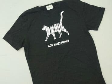 śmieszne koszulki na 18: Reserved, Koszulka dla mężczyzn, rozmiar L — 1