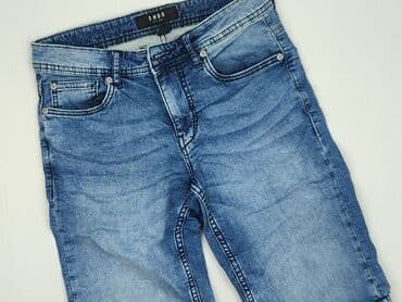 spodenki smyk: SMOG, Szorty dla mężczyzn, rozmiar XS — 1