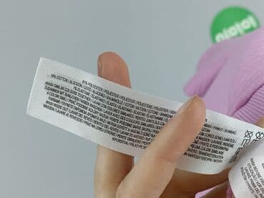 smyk ubranka dla niemowląt: Світшот, Primark, 3-6 міс., стан - Ідеальний — 5