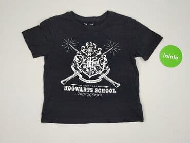 bluzy z harrego pottera: Sinsay, T-shirt damski, rozmiar XS — 2