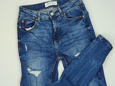 ccc nike dunk: Primark, Jeans for women, size S — 1