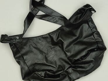 torba pull and bear: Torebka, stan - Idealny — 1