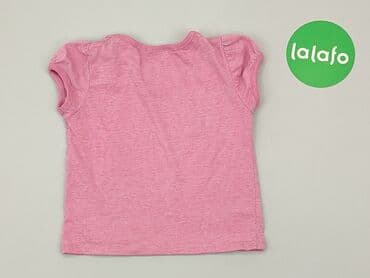 pepco kombinezon dla niemowlaka: T-shirt, 3-6 months, condition - Good — 3