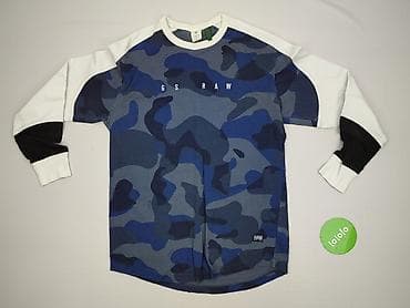 sweter next: G-Star Raw, Bluza dla mężczyzn, rozmiar M — 2