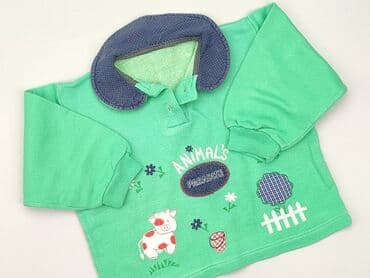 dkny dla niemowląt: Bluza, 6-9 miesięcy, stan - Dobry — 1