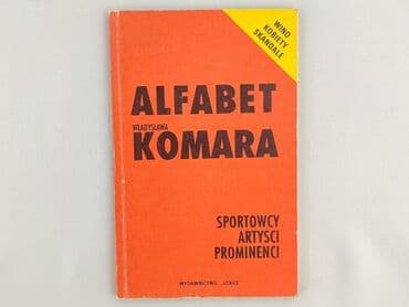 Książki: Książka, gatunek - Literatura faktu, stan - Bardzo dobry — 1